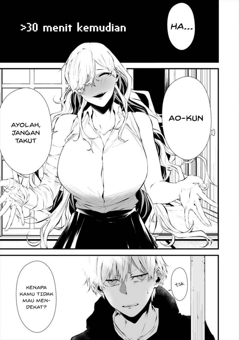 Hachigatsu Kokonoka Boku Wa Kimi Ni Kuwareru Chapter 18