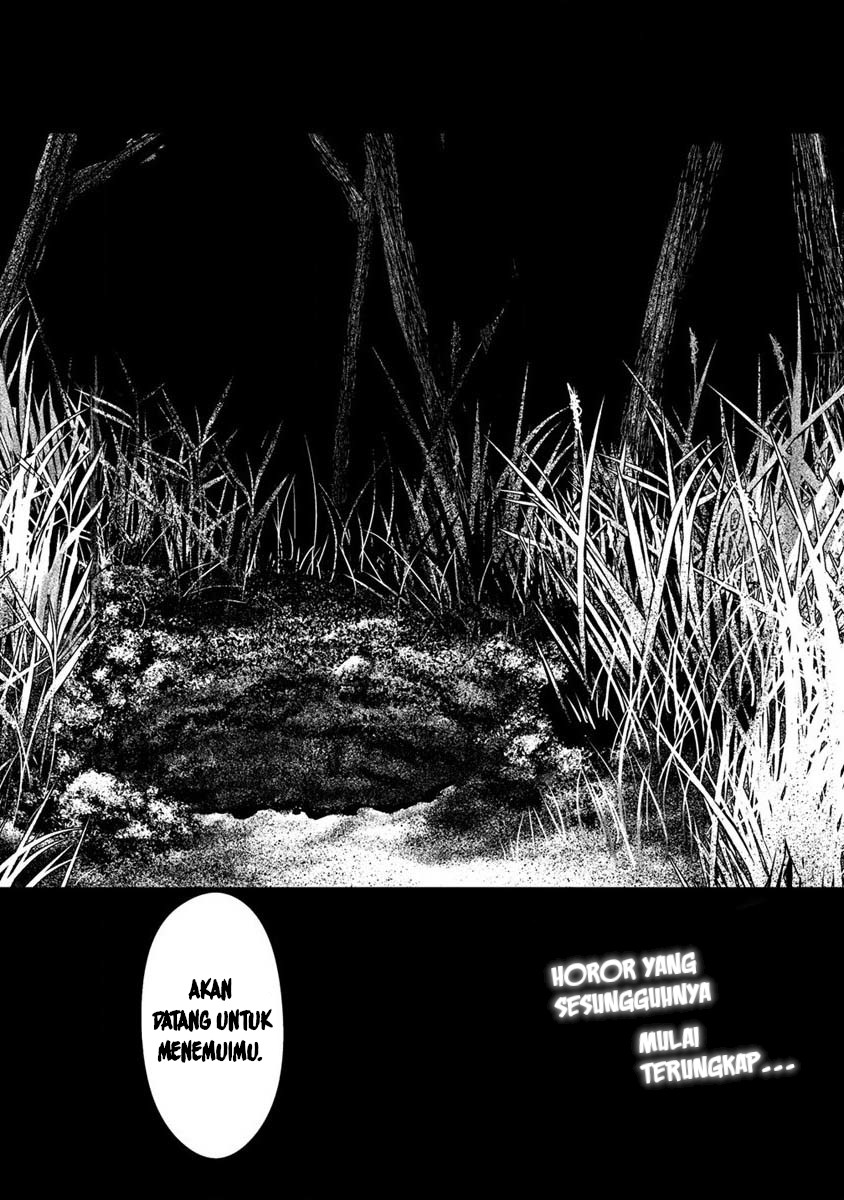 Hachigatsu Kokonoka Boku Wa Kimi Ni Kuwareru Chapter 21