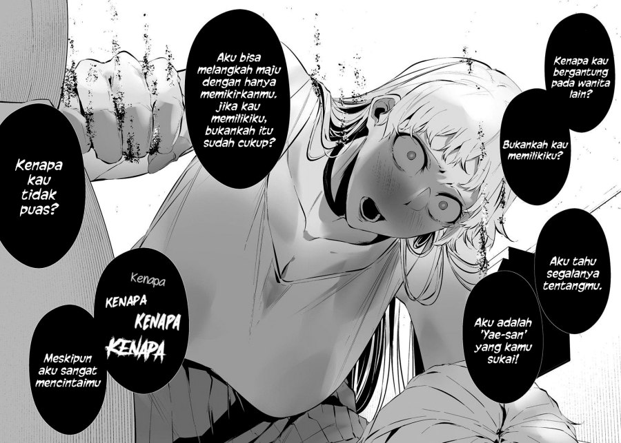 Hachigatsu Kokonoka Boku Wa Kimi Ni Kuwareru Chapter 22