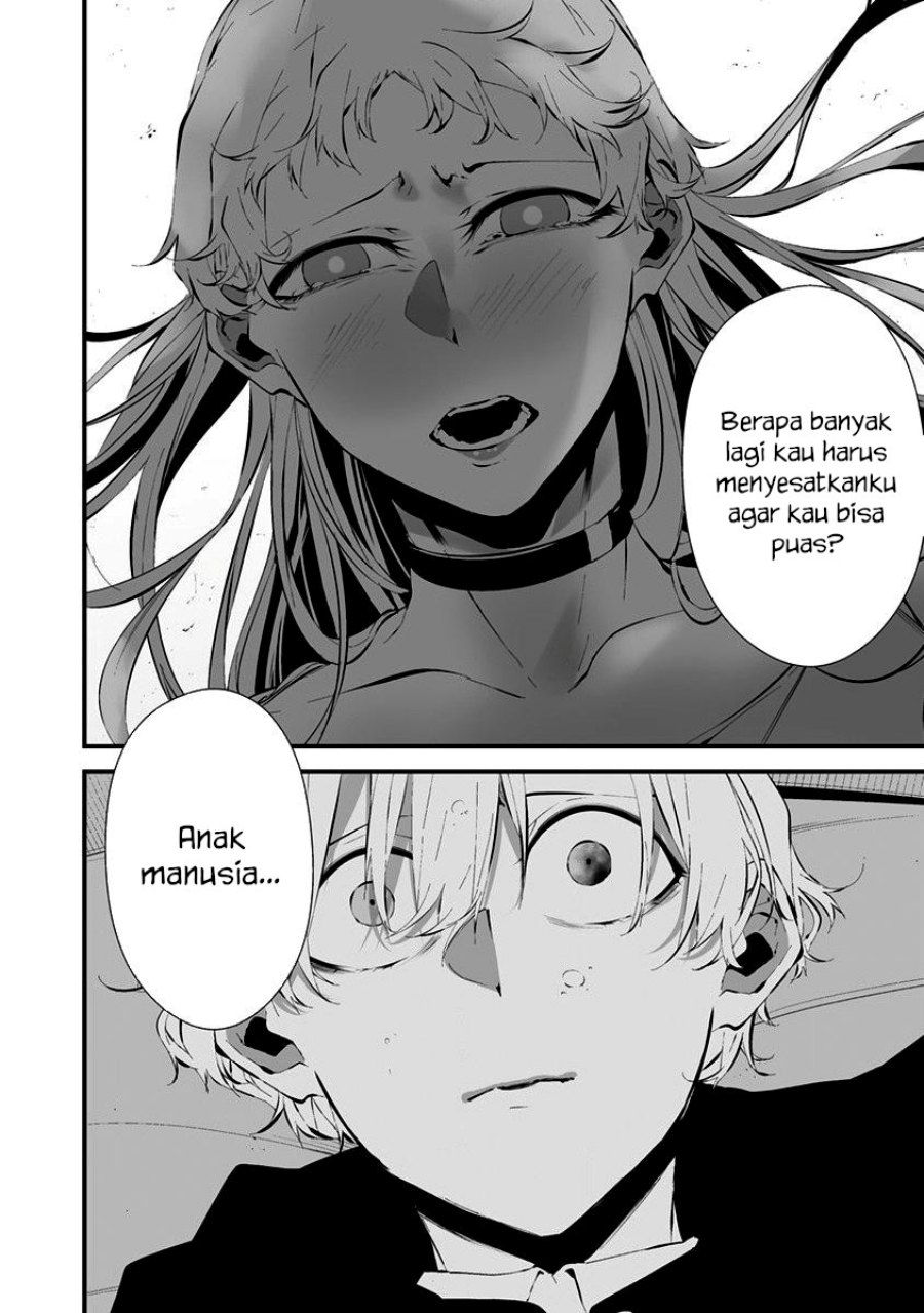 Hachigatsu Kokonoka Boku Wa Kimi Ni Kuwareru Chapter 22