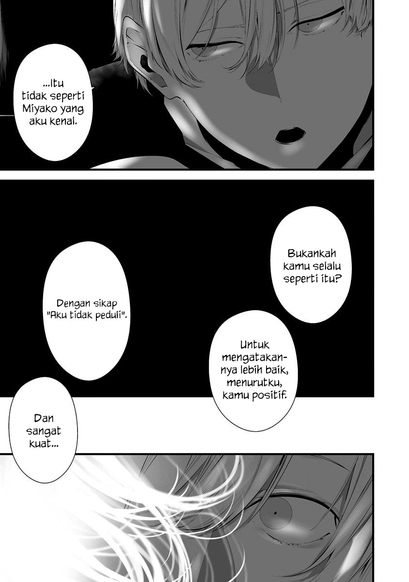 Hachigatsu Kokonoka Boku Wa Kimi Ni Kuwareru Chapter 27