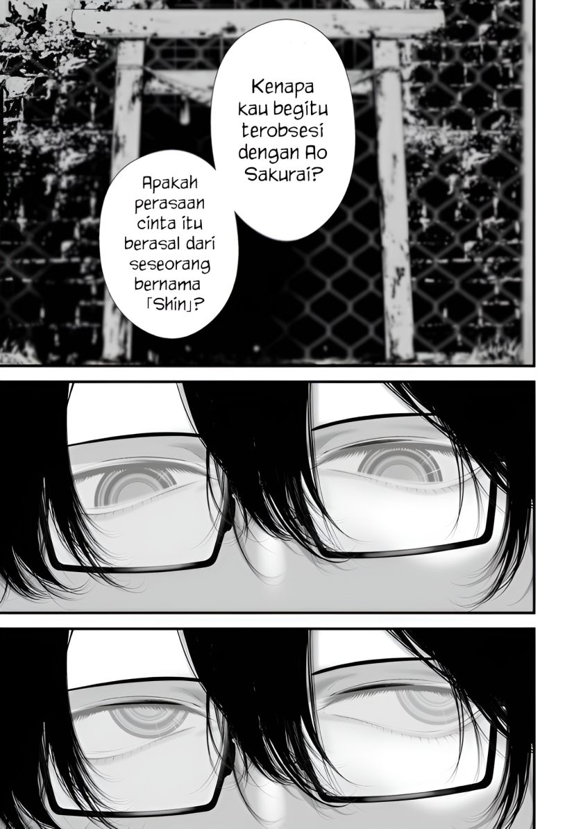 Hachigatsu Kokonoka Boku Wa Kimi Ni Kuwareru Chapter 31