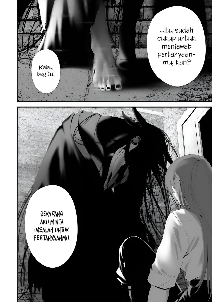 Hachigatsu Kokonoka Boku Wa Kimi Ni Kuwareru Chapter 31