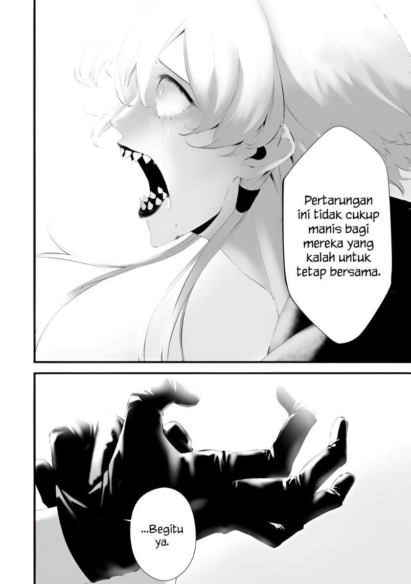 Hachigatsu Kokonoka Boku Wa Kimi Ni Kuwareru Chapter 31