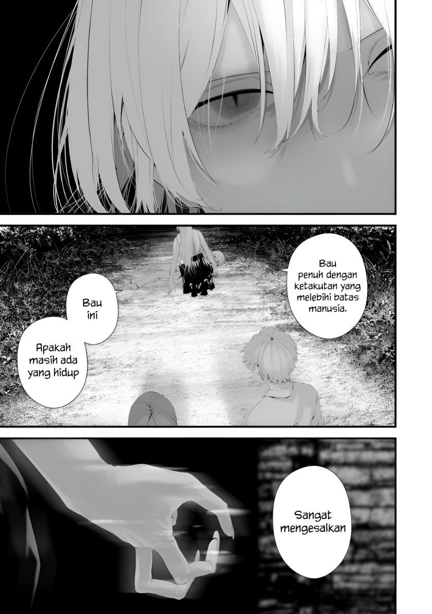 Hachigatsu Kokonoka Boku Wa Kimi Ni Kuwareru Chapter 33