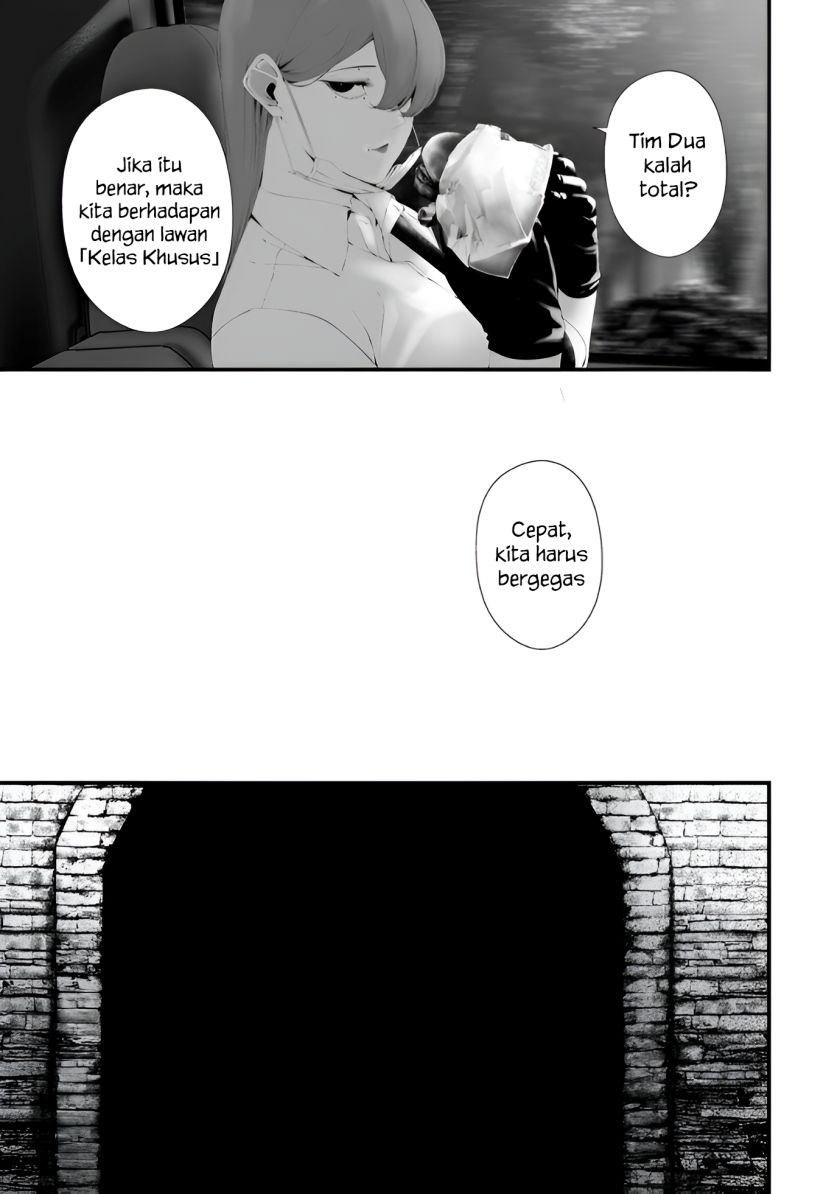 Hachigatsu Kokonoka Boku Wa Kimi Ni Kuwareru Chapter 33