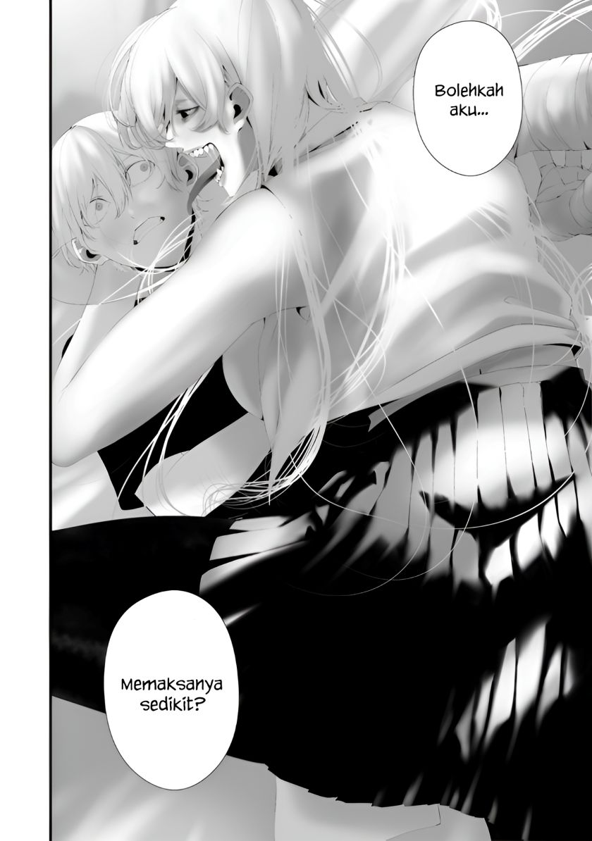 Hachigatsu Kokonoka Boku Wa Kimi Ni Kuwareru Chapter 35