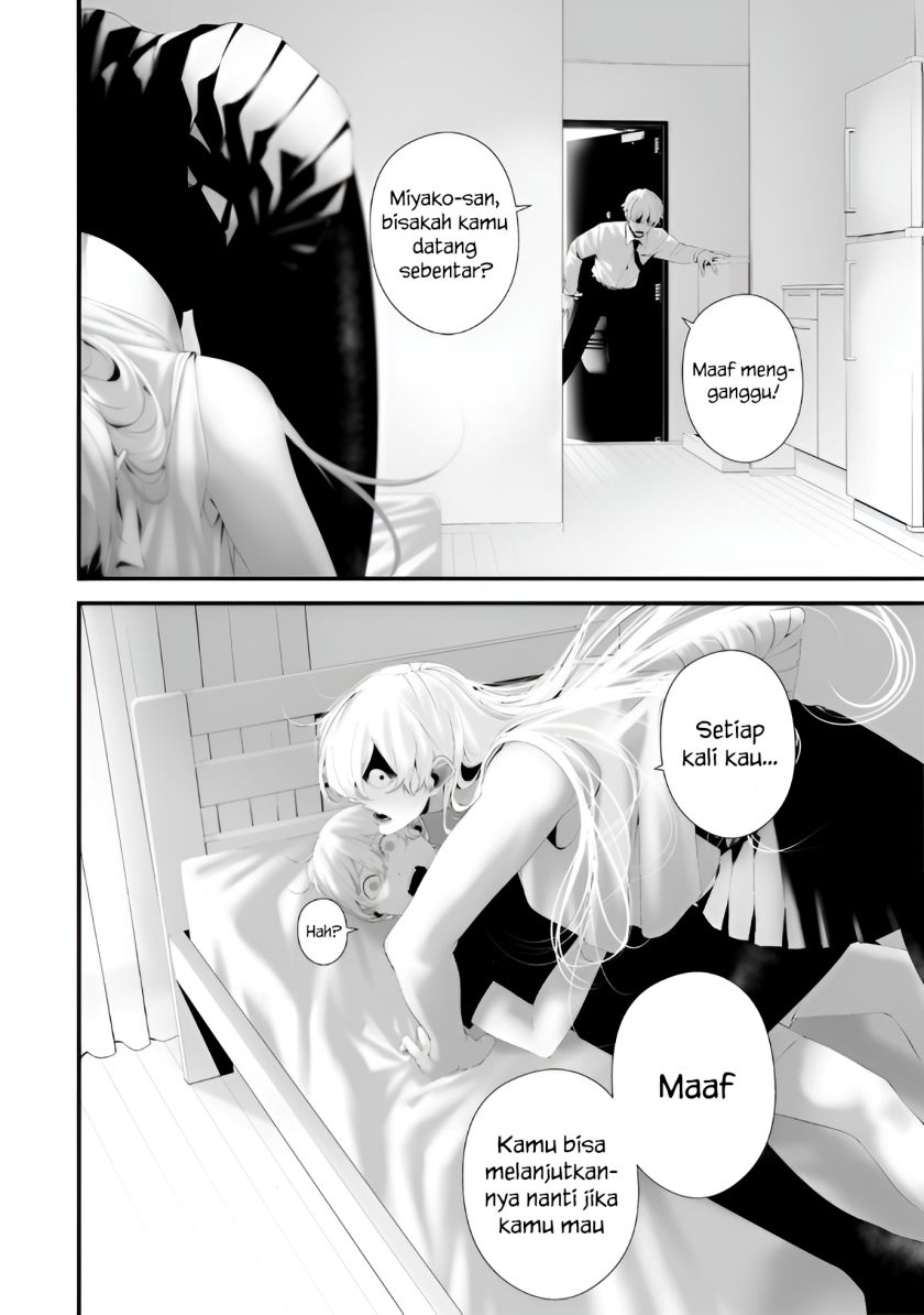 Hachigatsu Kokonoka Boku Wa Kimi Ni Kuwareru Chapter 35