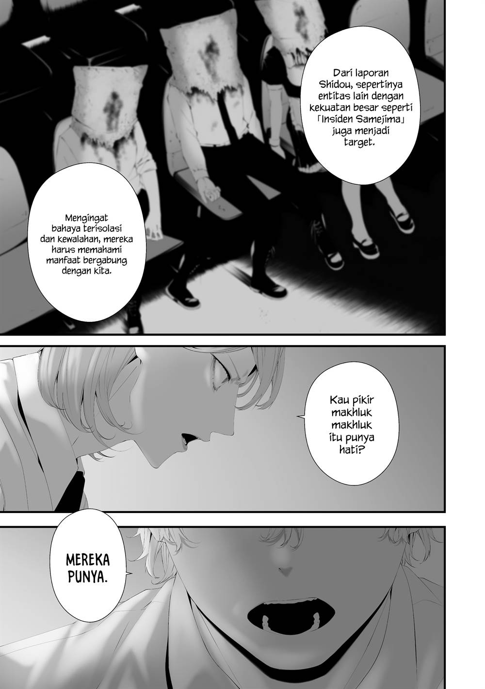 Hachigatsu Kokonoka Boku Wa Kimi Ni Kuwareru Chapter 36