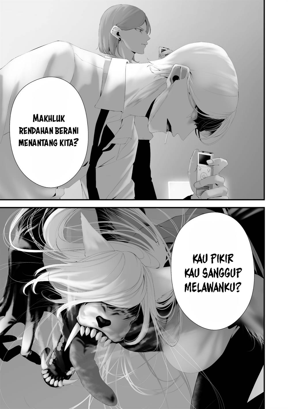 Hachigatsu Kokonoka Boku Wa Kimi Ni Kuwareru Chapter 36