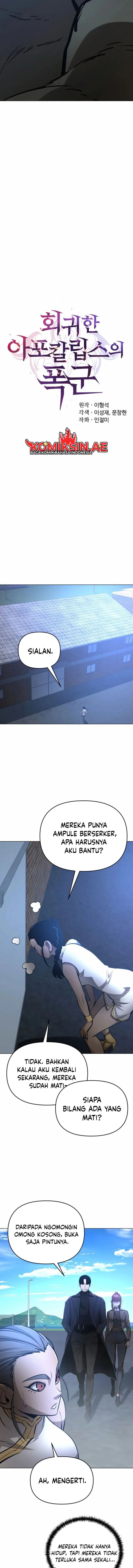 The Return Of Apocalypses Tyrant Chapter 39