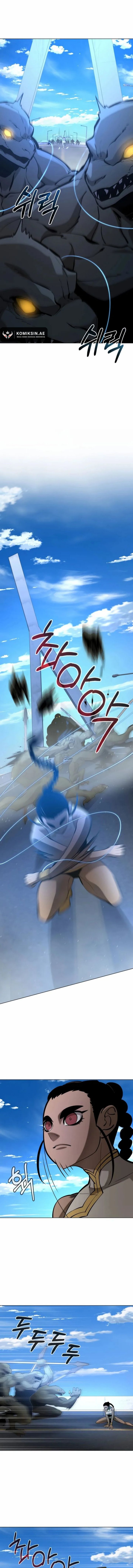 The Return Of Apocalypses Tyrant Chapter 39