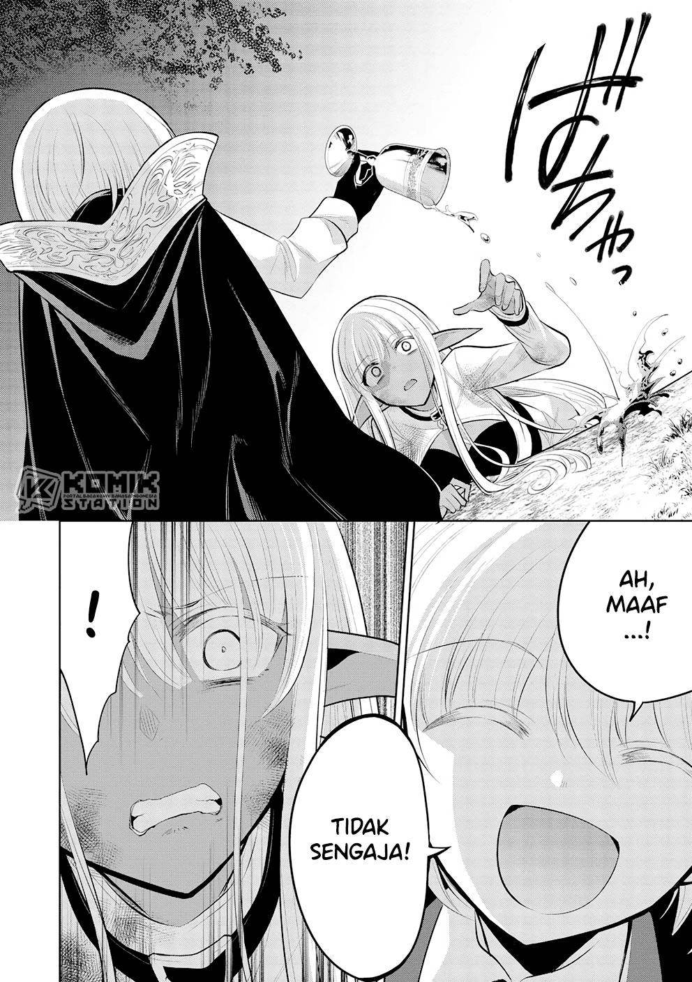 Maou No Ore Ga Dorei Elf Wo Yome Ni Shitanda Ga, Dou Medereba Ii? Chapter 52