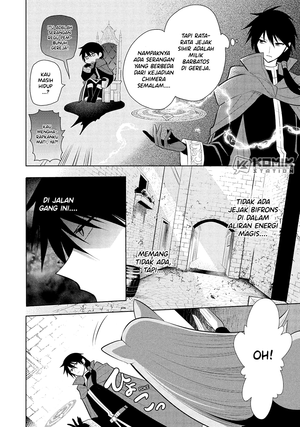 Maou No Ore Ga Dorei Elf Wo Yome Ni Shitanda Ga, Dou Medereba Ii? Chapter 63