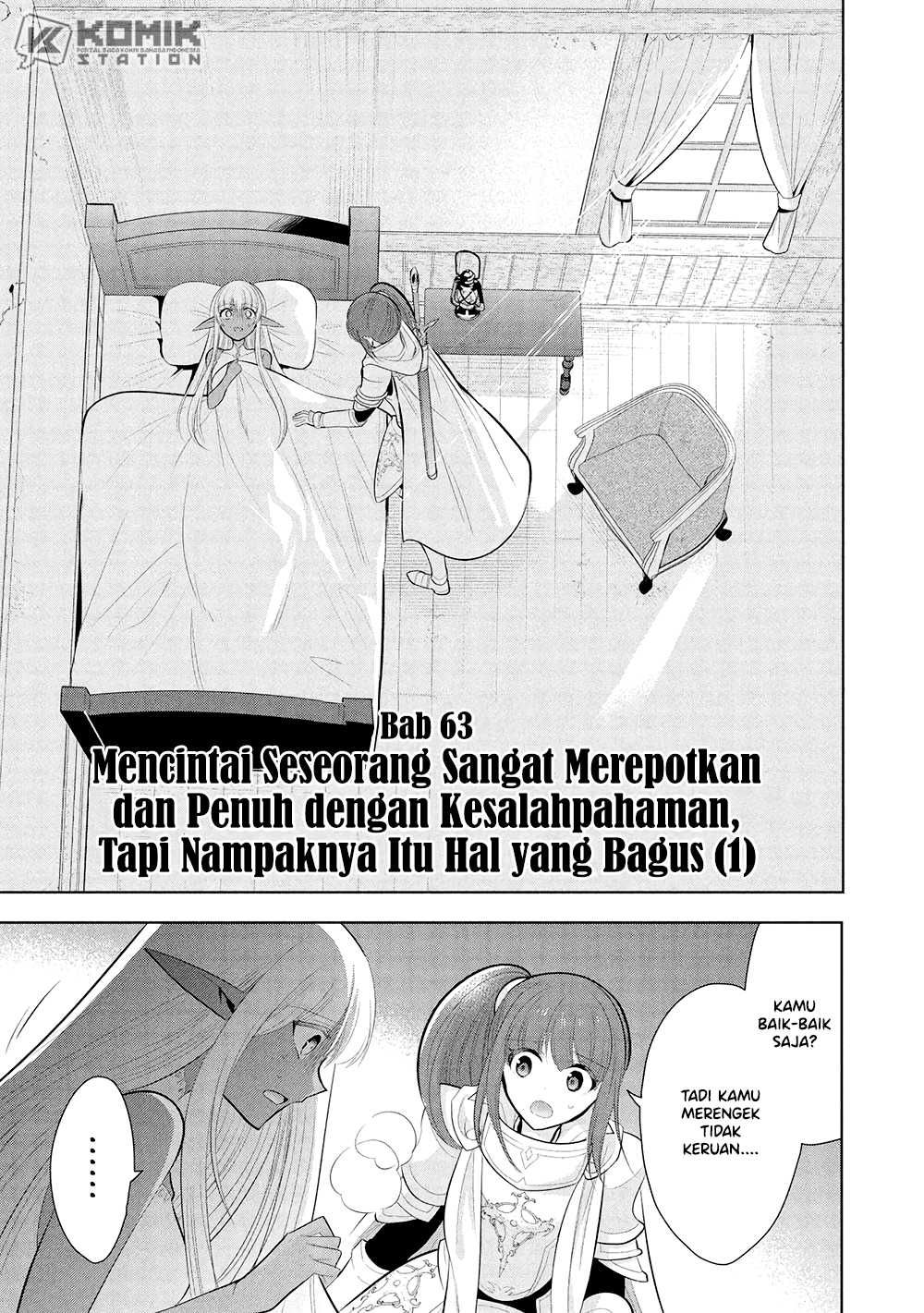 Maou No Ore Ga Dorei Elf Wo Yome Ni Shitanda Ga, Dou Medereba Ii? Chapter 63