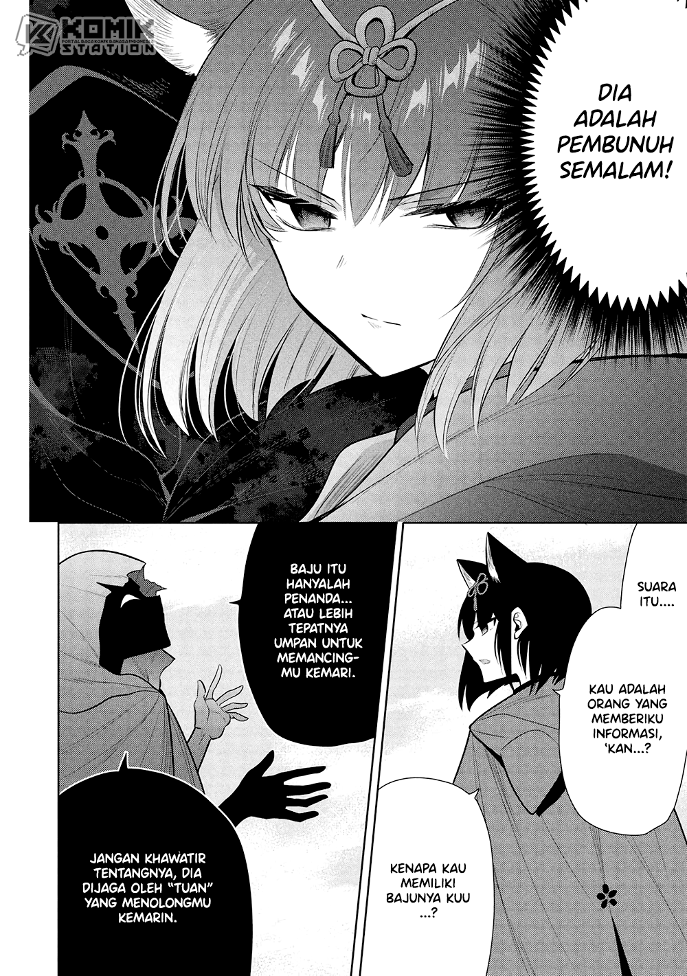 Maou No Ore Ga Dorei Elf Wo Yome Ni Shitanda Ga, Dou Medereba Ii? Chapter 65