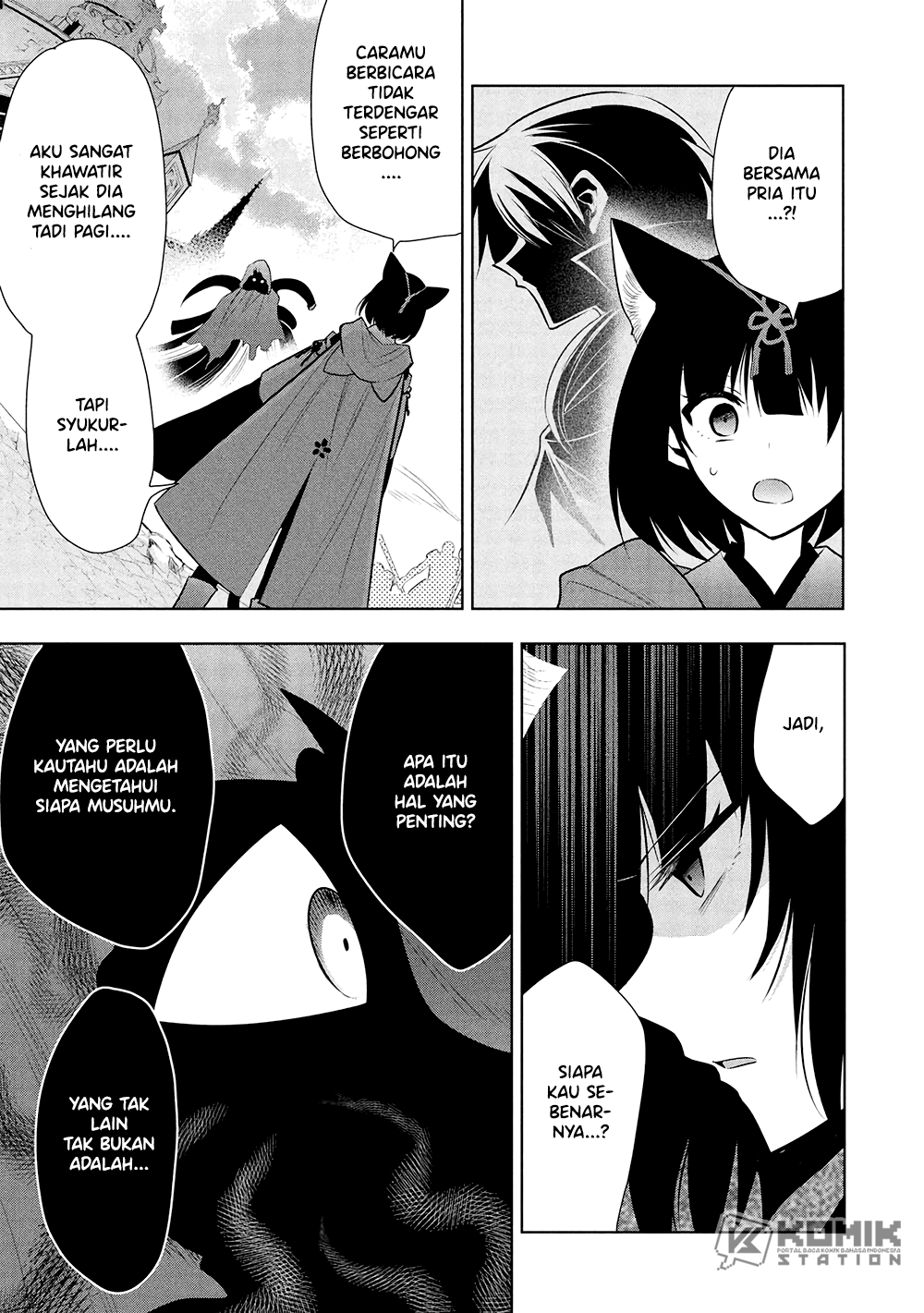 Maou No Ore Ga Dorei Elf Wo Yome Ni Shitanda Ga, Dou Medereba Ii? Chapter 65