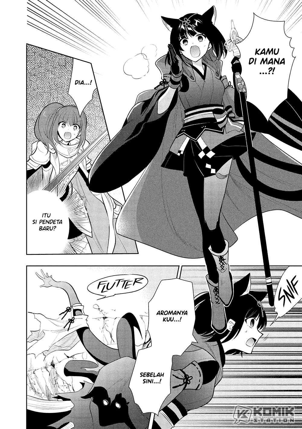 Maou No Ore Ga Dorei Elf Wo Yome Ni Shitanda Ga, Dou Medereba Ii? Chapter 65