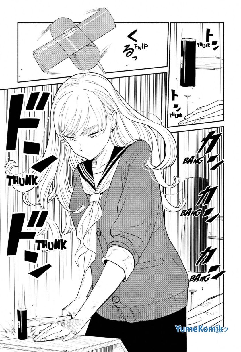 Hanninmae No Koibito Chapter 1