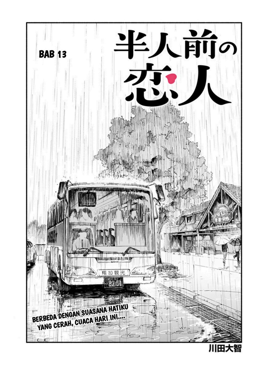 Hanninmae No Koibito Chapter 13