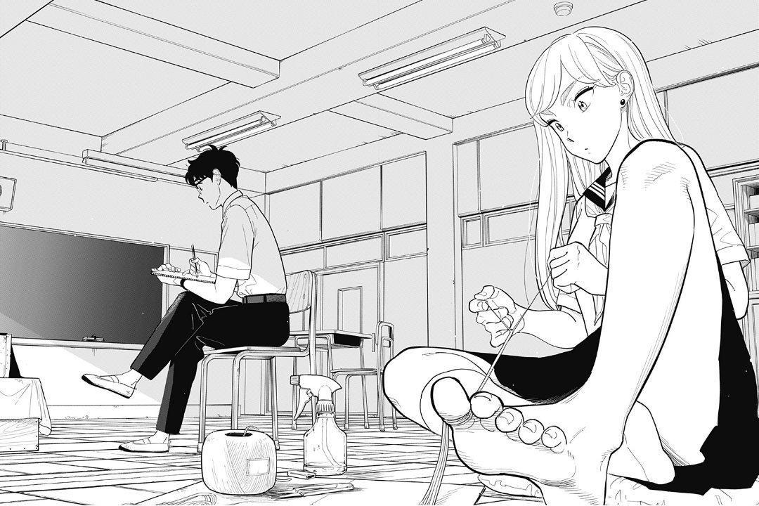 Hanninmae No Koibito Chapter 14