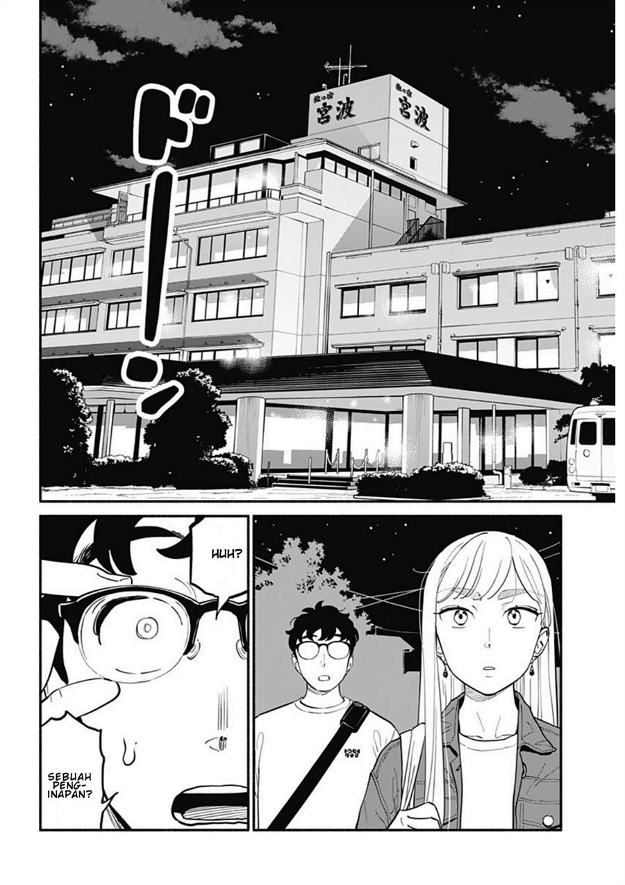 Hanninmae No Koibito Chapter 18