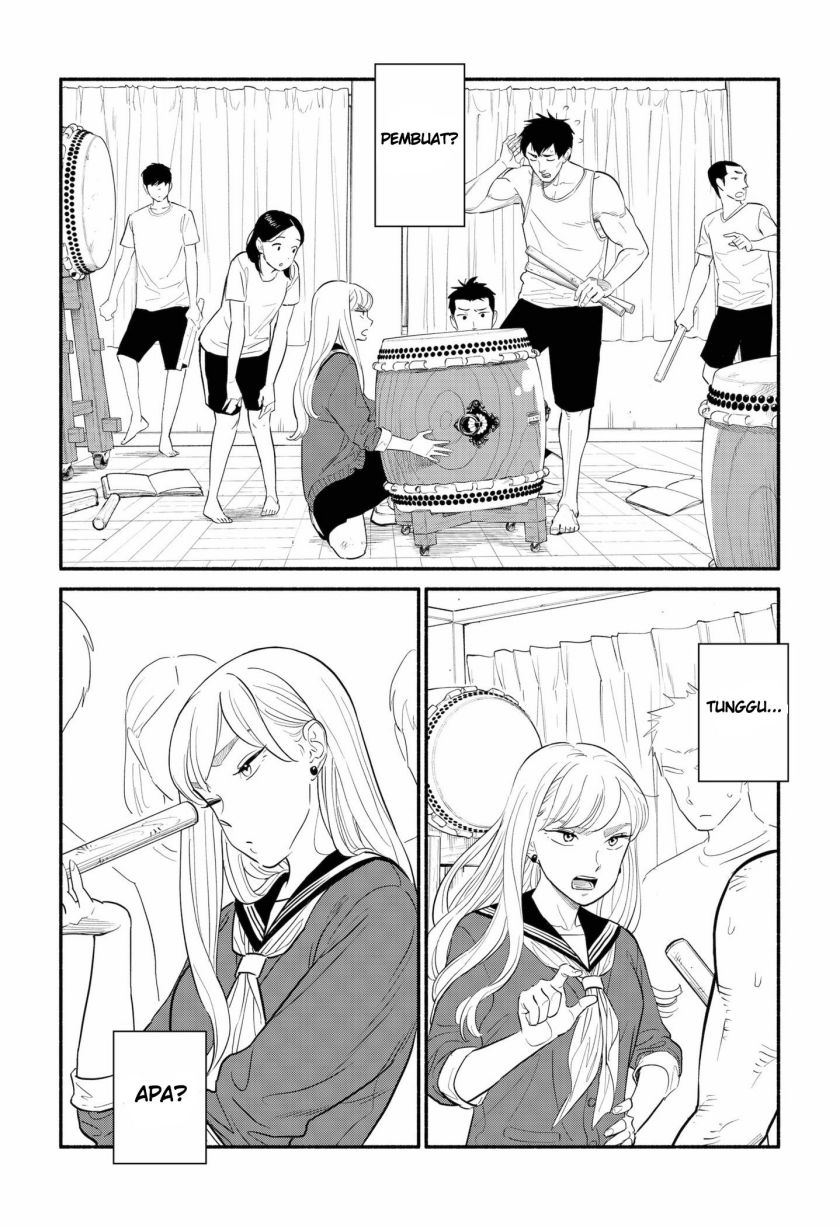 Hanninmae No Koibito Chapter 2