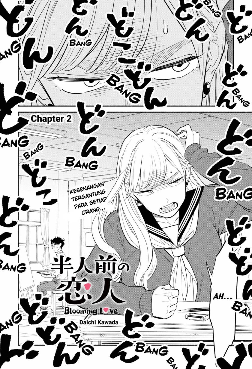 Hanninmae No Koibito Chapter 2