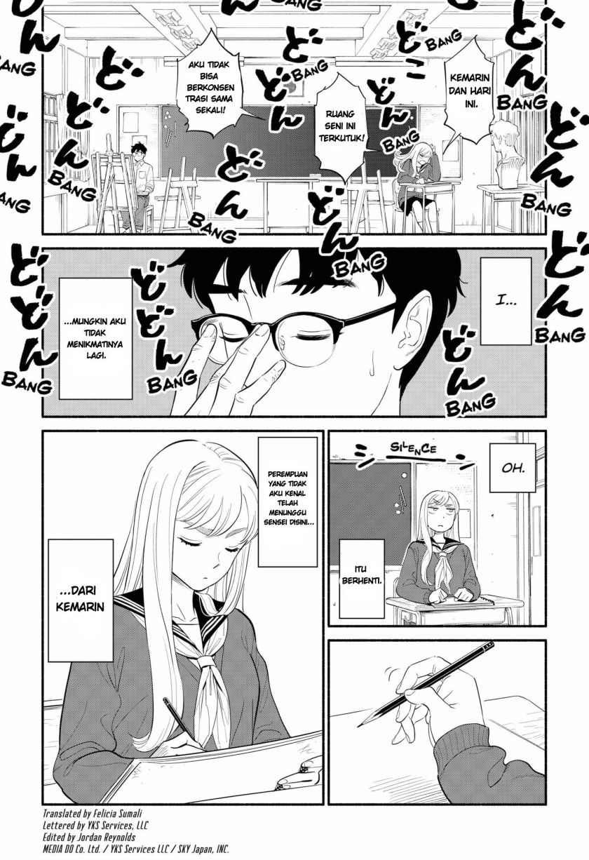 Hanninmae No Koibito Chapter 2