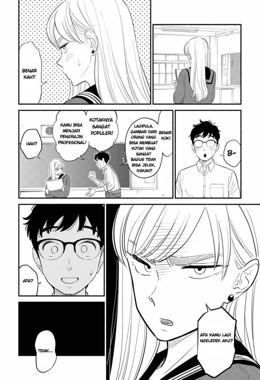 Hanninmae No Koibito Chapter 2