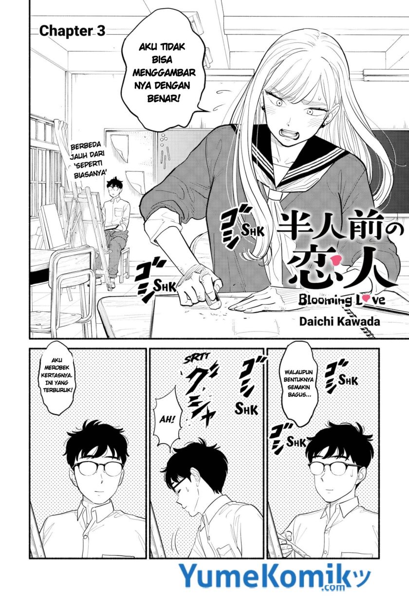 Hanninmae No Koibito Chapter 3