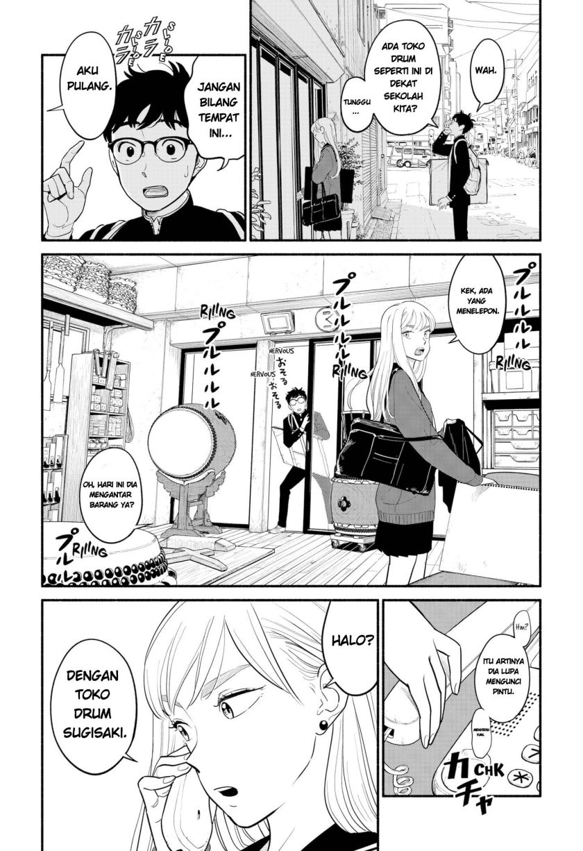 Hanninmae No Koibito Chapter 3