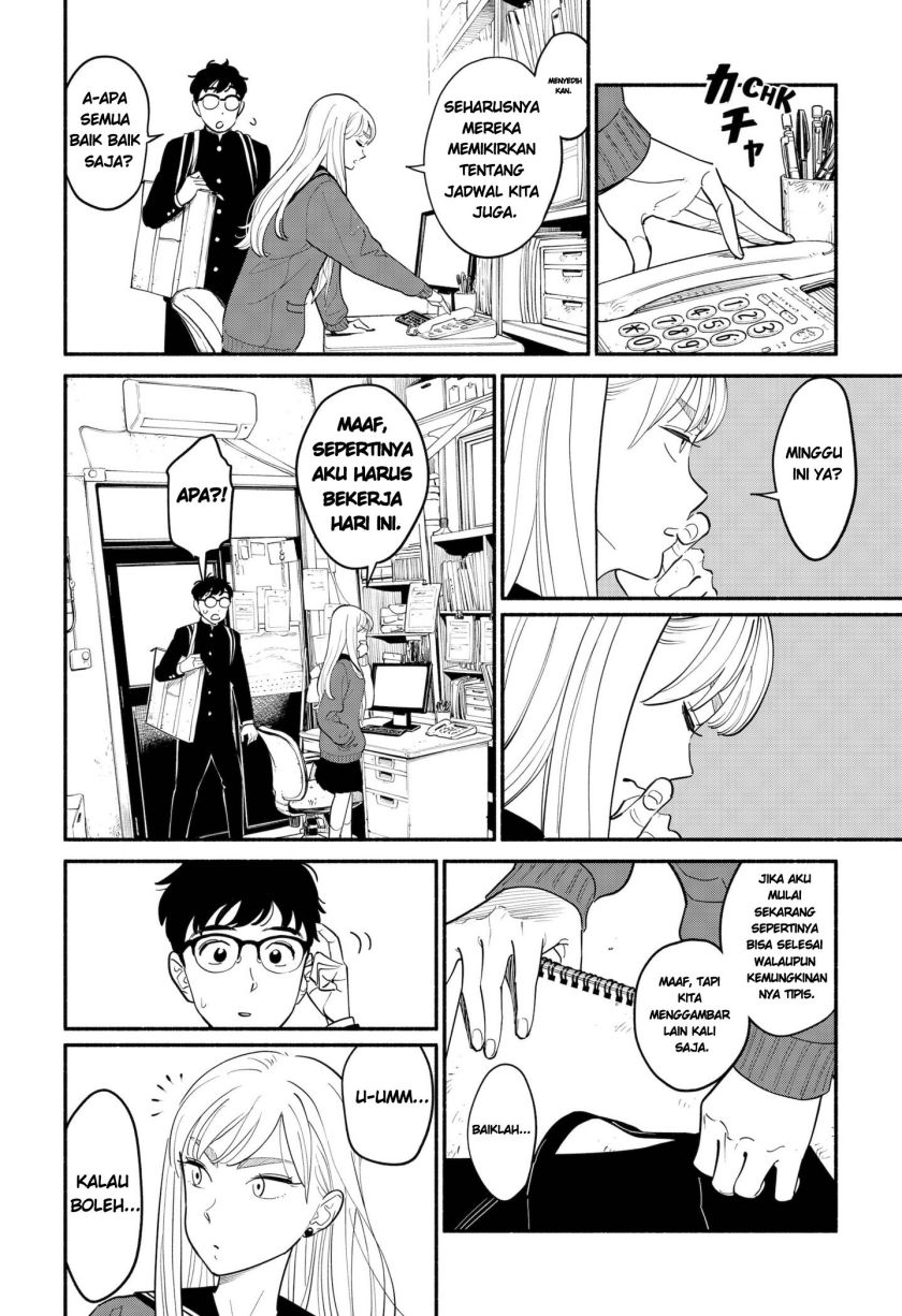 Hanninmae No Koibito Chapter 3