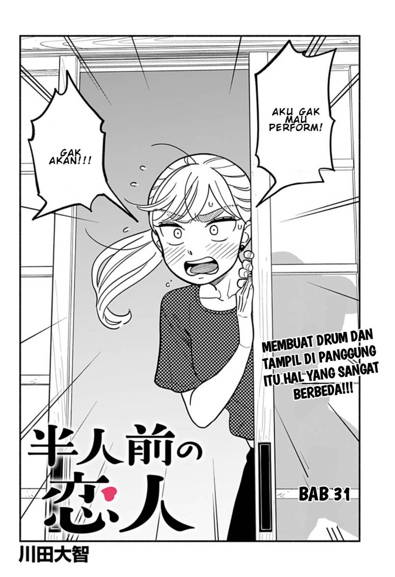 Hanninmae No Koibito Chapter 31