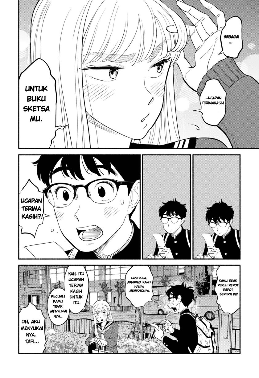 Hanninmae No Koibito Chapter 4