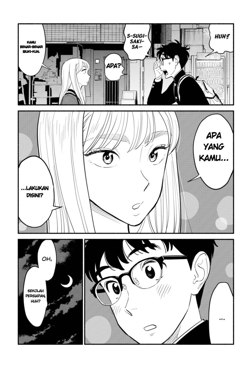 Hanninmae No Koibito Chapter 4