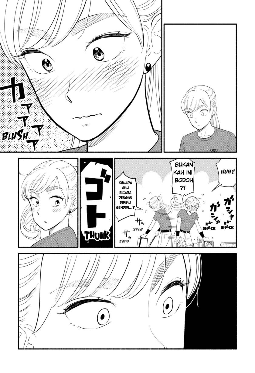 Hanninmae No Koibito Chapter 5