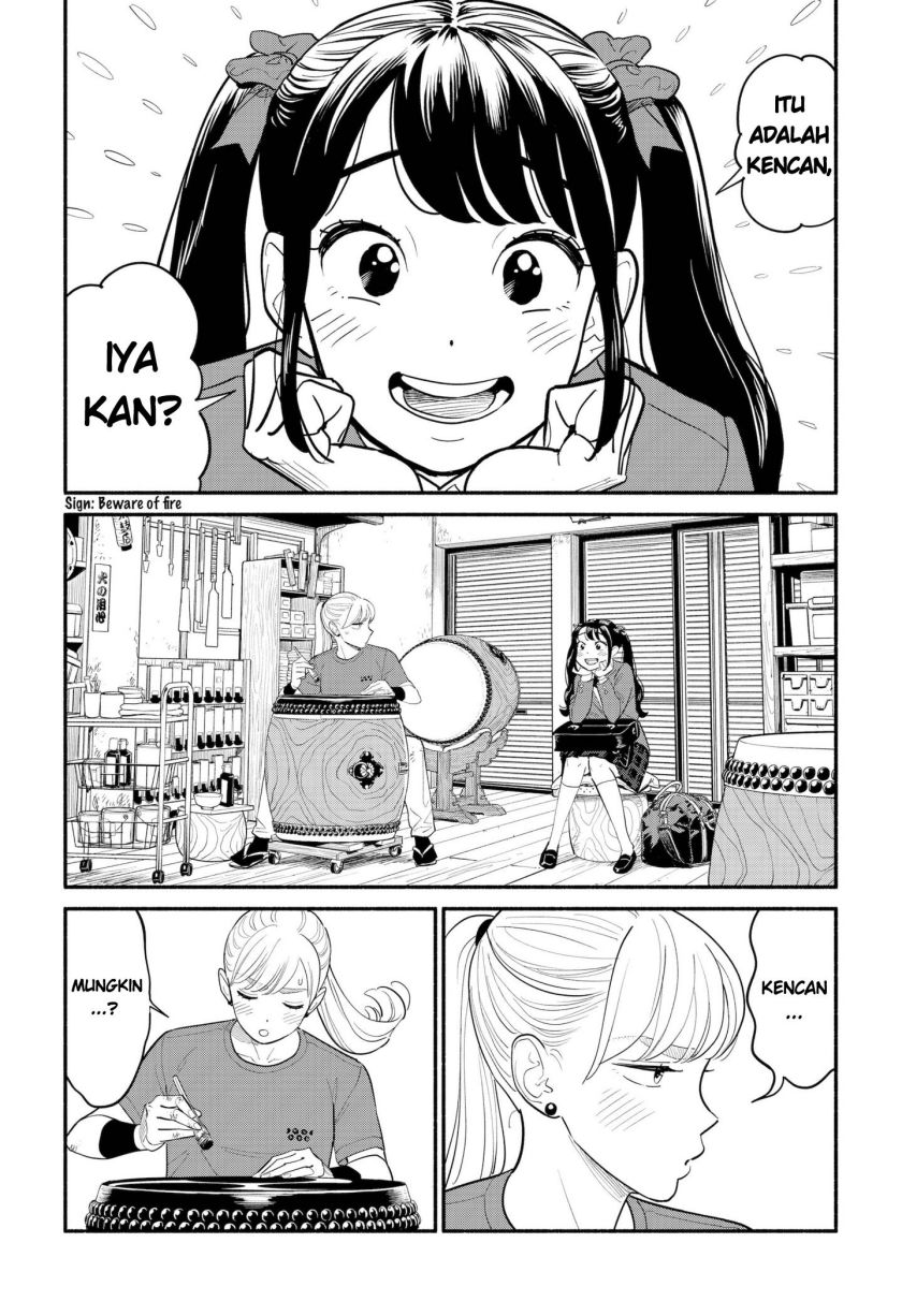 Hanninmae No Koibito Chapter 5