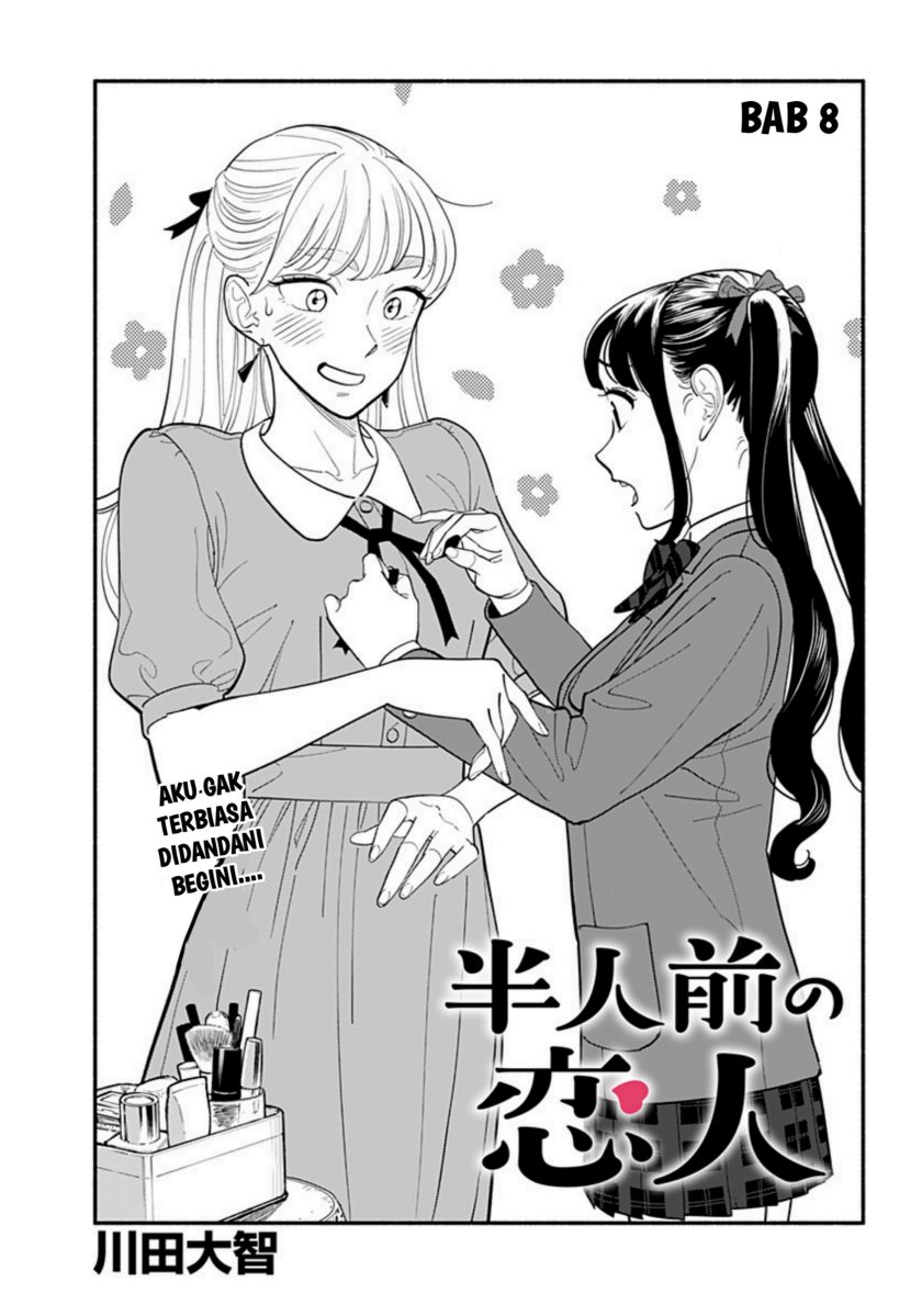 Hanninmae No Koibito Chapter 8