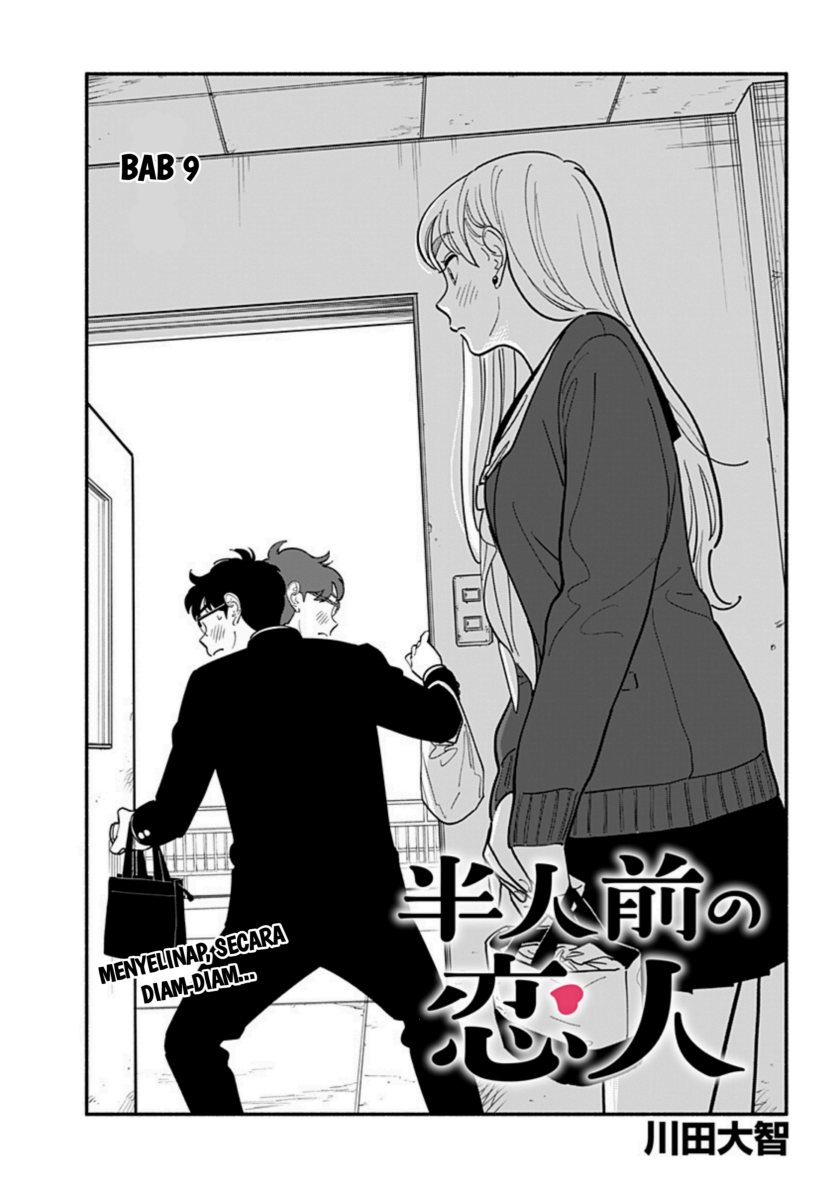 Hanninmae No Koibito Chapter 9