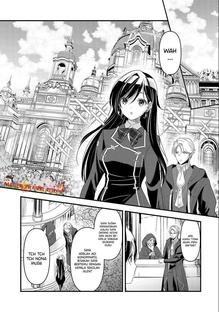 Isekai Teni Shite Kyoushi Ni Natta Ga, Majo To Osorerareteiru Ken Aoi-sensei No Gakuen Funtou Nisshi Chapter 2