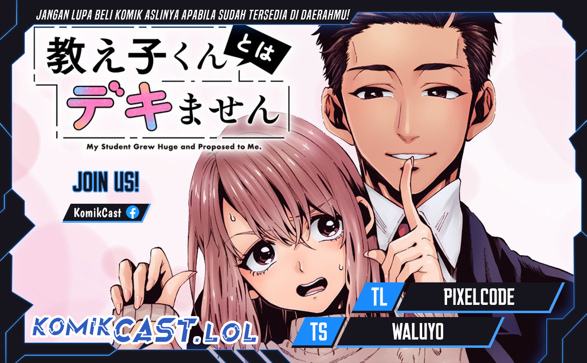 Dekkaku Natta Seito Ni Kyuukonsareru Hanashi Chapter 10