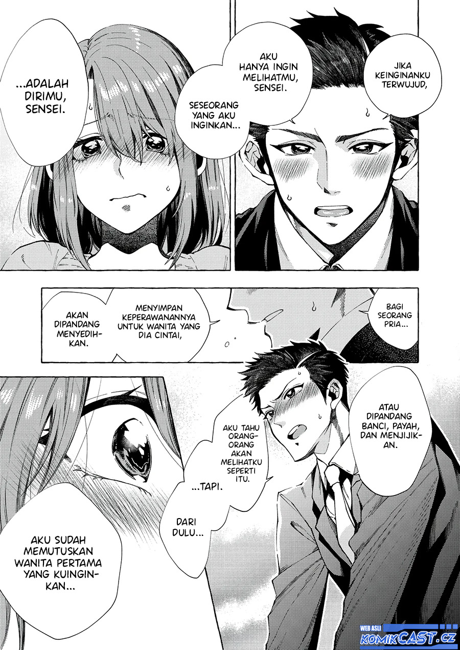 Dekkaku Natta Seito Ni Kyuukonsareru Hanashi Chapter 13