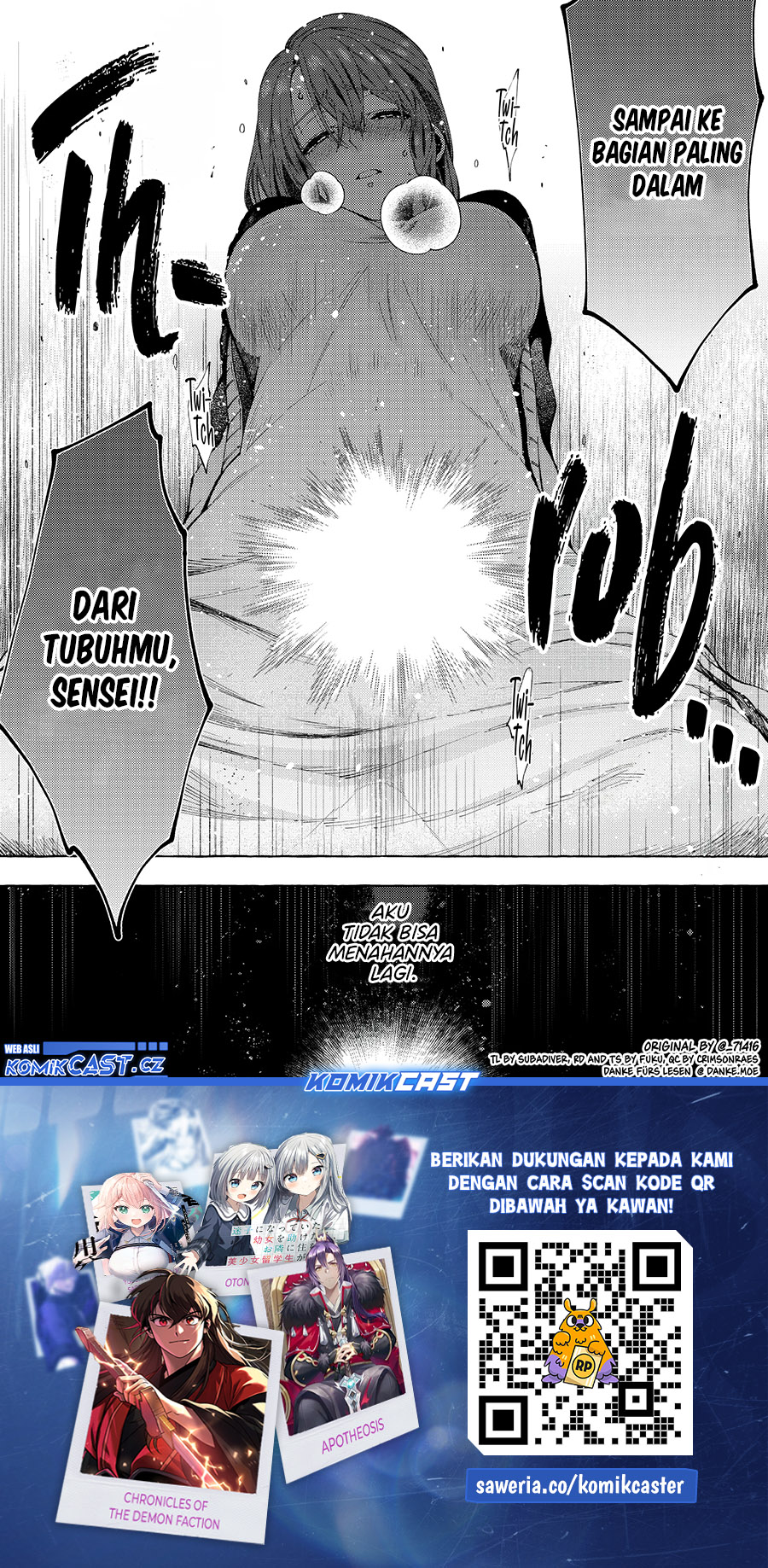 Dekkaku Natta Seito Ni Kyuukonsareru Hanashi Chapter 15