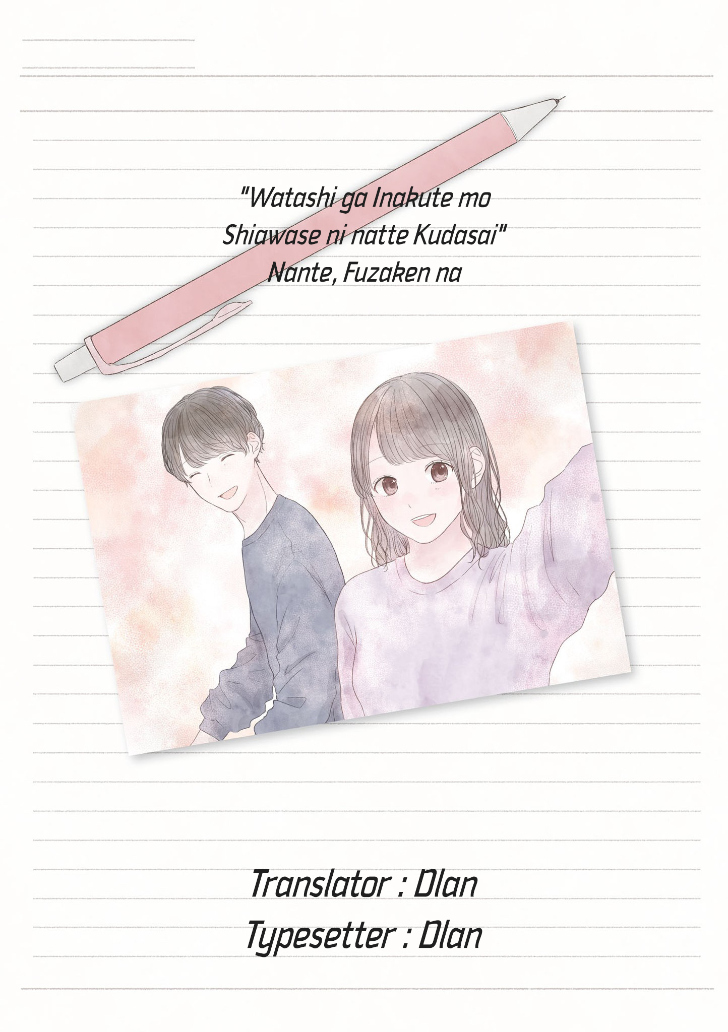 “watashi Ga Inakute Mo Shiawase Ni Natte Kudasai” Nante, Fuzaken Chapter 1