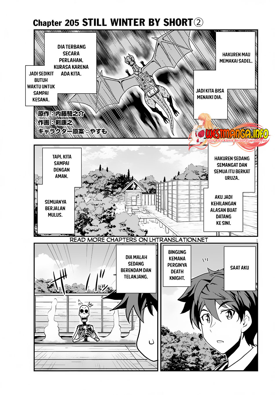 Isekai Nonbiri Nouka Chapter 206