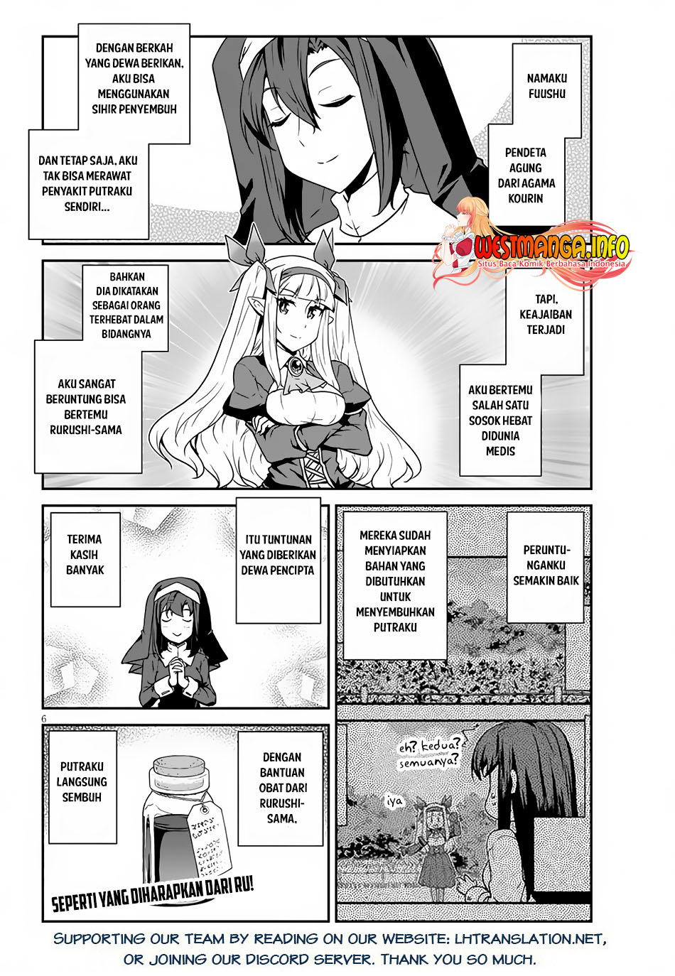 Isekai Nonbiri Nouka Chapter 217