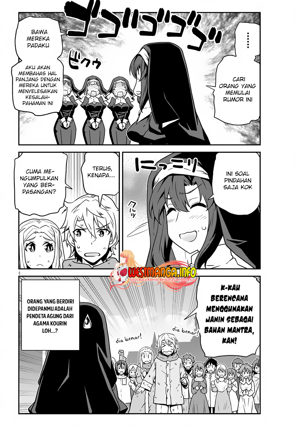 Isekai Nonbiri Nouka Chapter 219