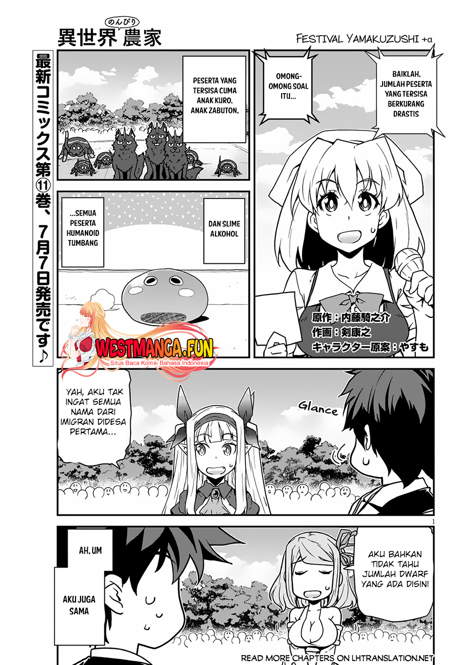 Isekai Nonbiri Nouka Chapter 233