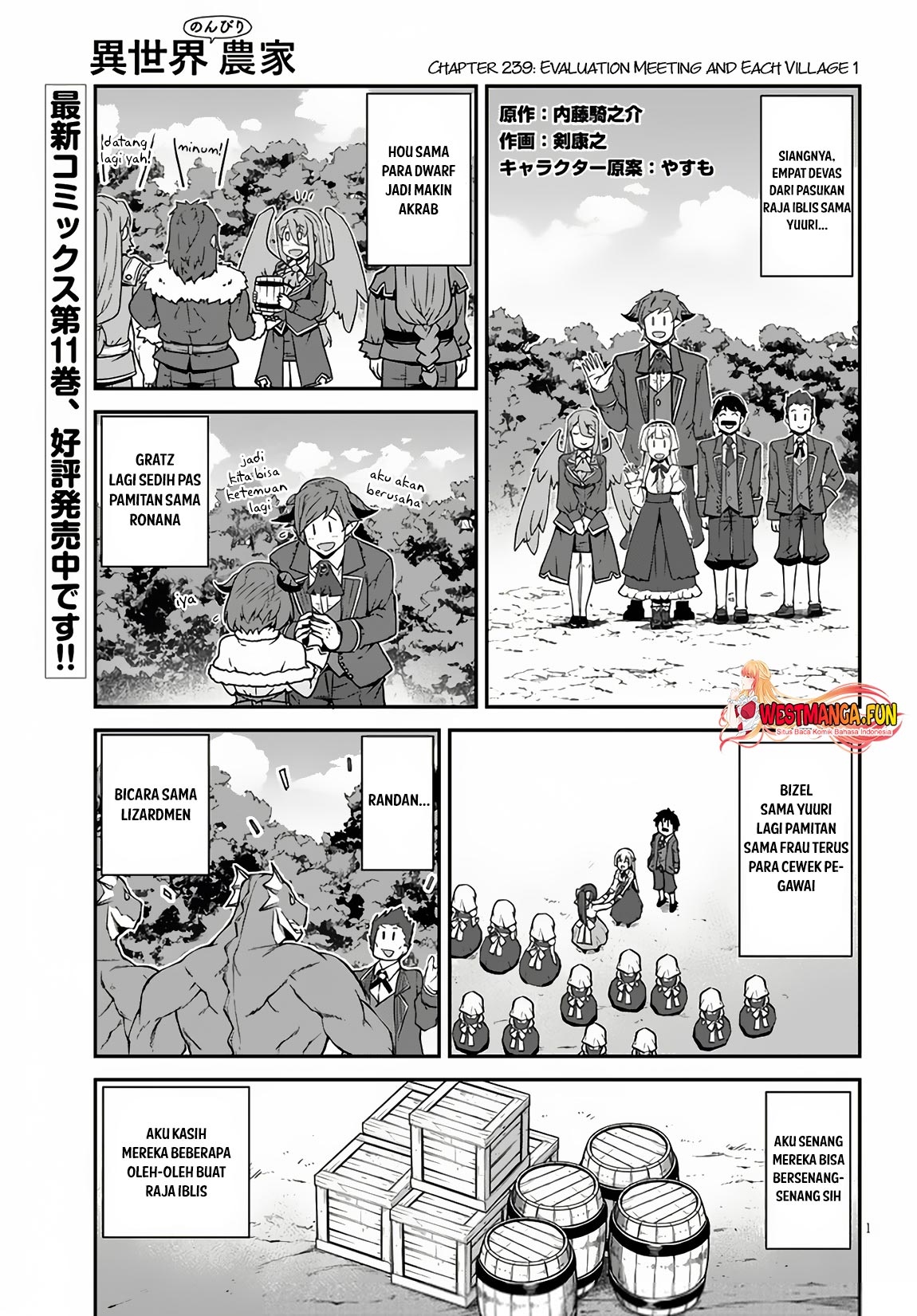 Isekai Nonbiri Nouka Chapter 239